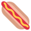 :hotdog: 🌭