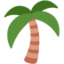 🌴