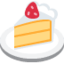 :cake: 🍰