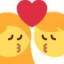 👩‍❤️‍💋‍👨