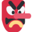 :japanese_goblin: ๐บ
