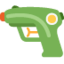 :gun: π«