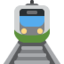 🚊