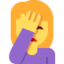 :woman-facepalming: 🤦♀️