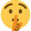 :shushing_face: 🤫