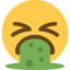 :face_vomiting: ๐คฎ