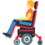 :person_in_motorized_wheelchair: 🧑🦼