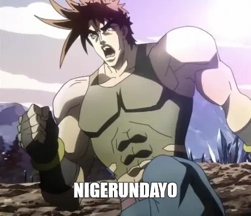 Nigerundayo.webp