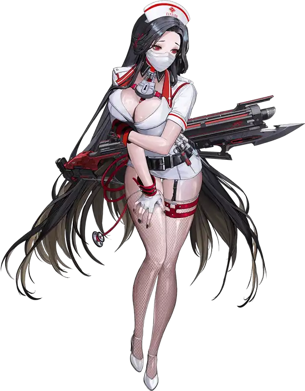 covert-nurse-maiden.png