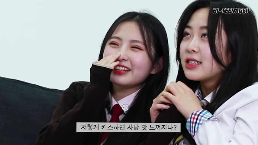 [ENG] What if see a kiss from a K-drama in real life_ 4-56 screenshot.png