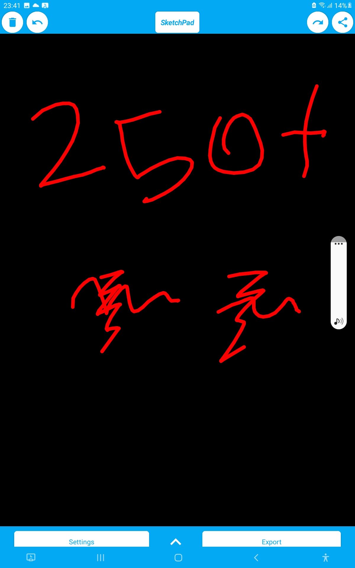 Screenshot_20230402-234157.jpg