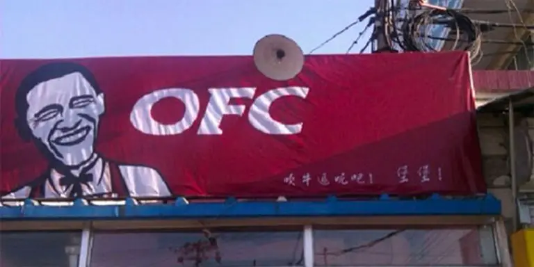c810ebf4-ba00-4ba3-ab1a-536ef6c7a8ac-image.png