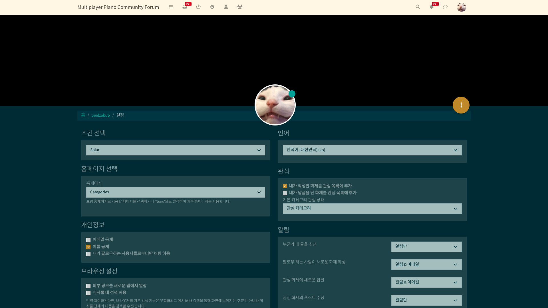 d7d6a2b9-07a6-4eda-919f-123c94ac7f06-image.png