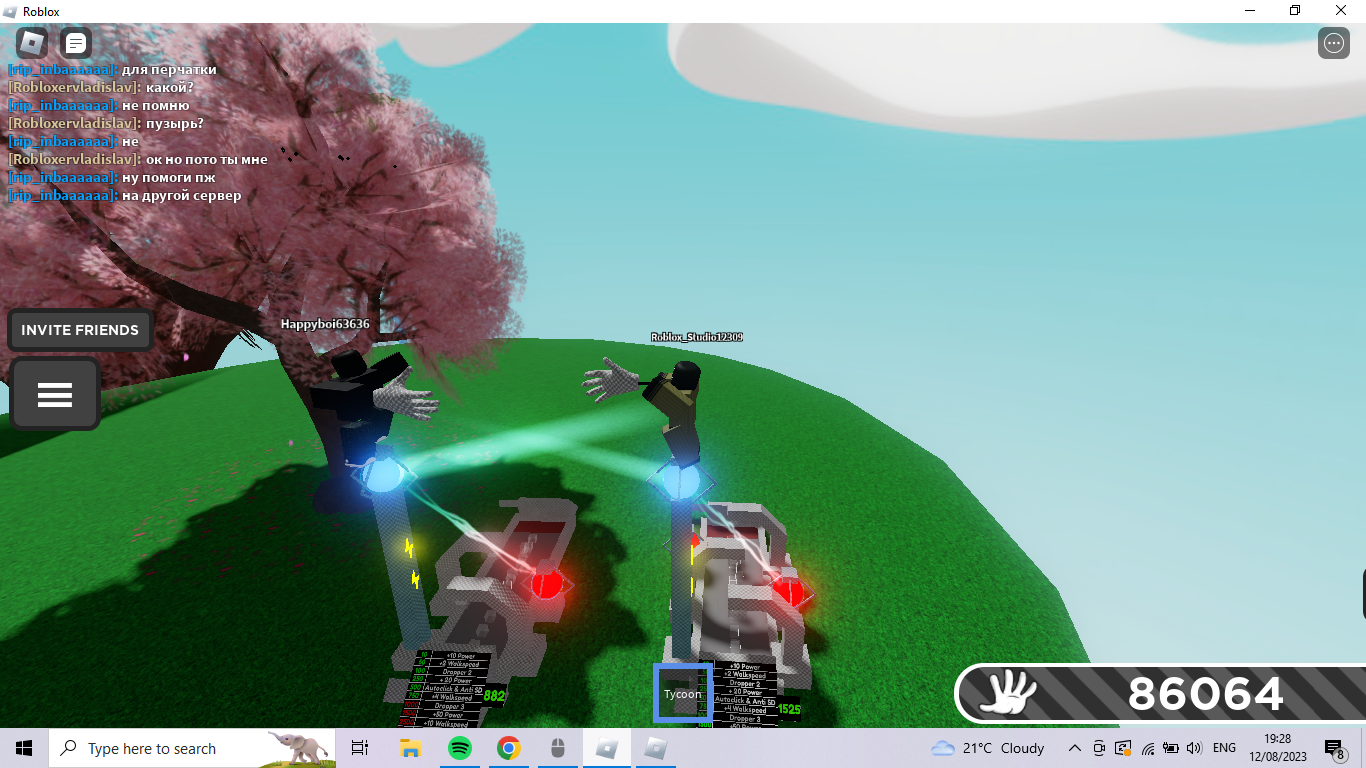 b4c801ae-6a15-4f63-8f21-c0da9e2a582b-image.png