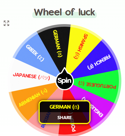 608c7811-af13-4981-947e-0922e26d8cd3-image.png
