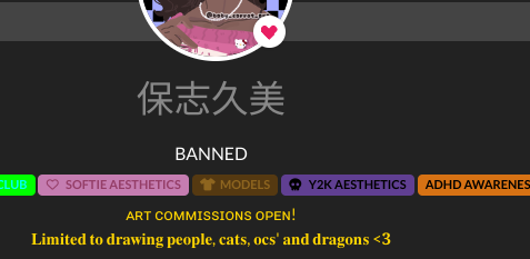 Screenshot 2024-01-25 1.27.25 PM.png