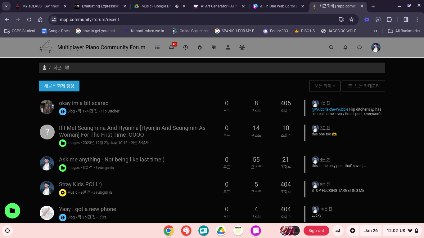 Screenshot 2024-01-26 12.02.35 PM.png