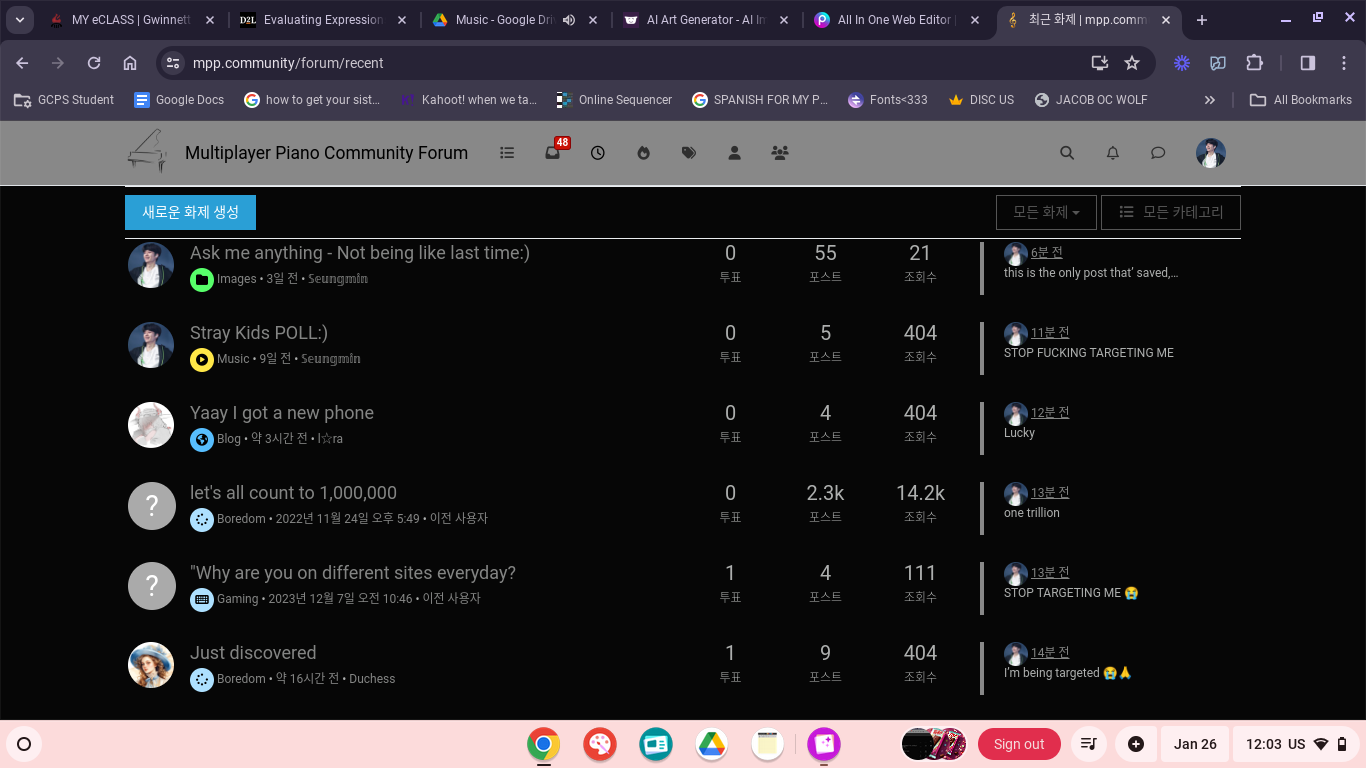 Screenshot 2024-01-26 12.03.49 PM.png