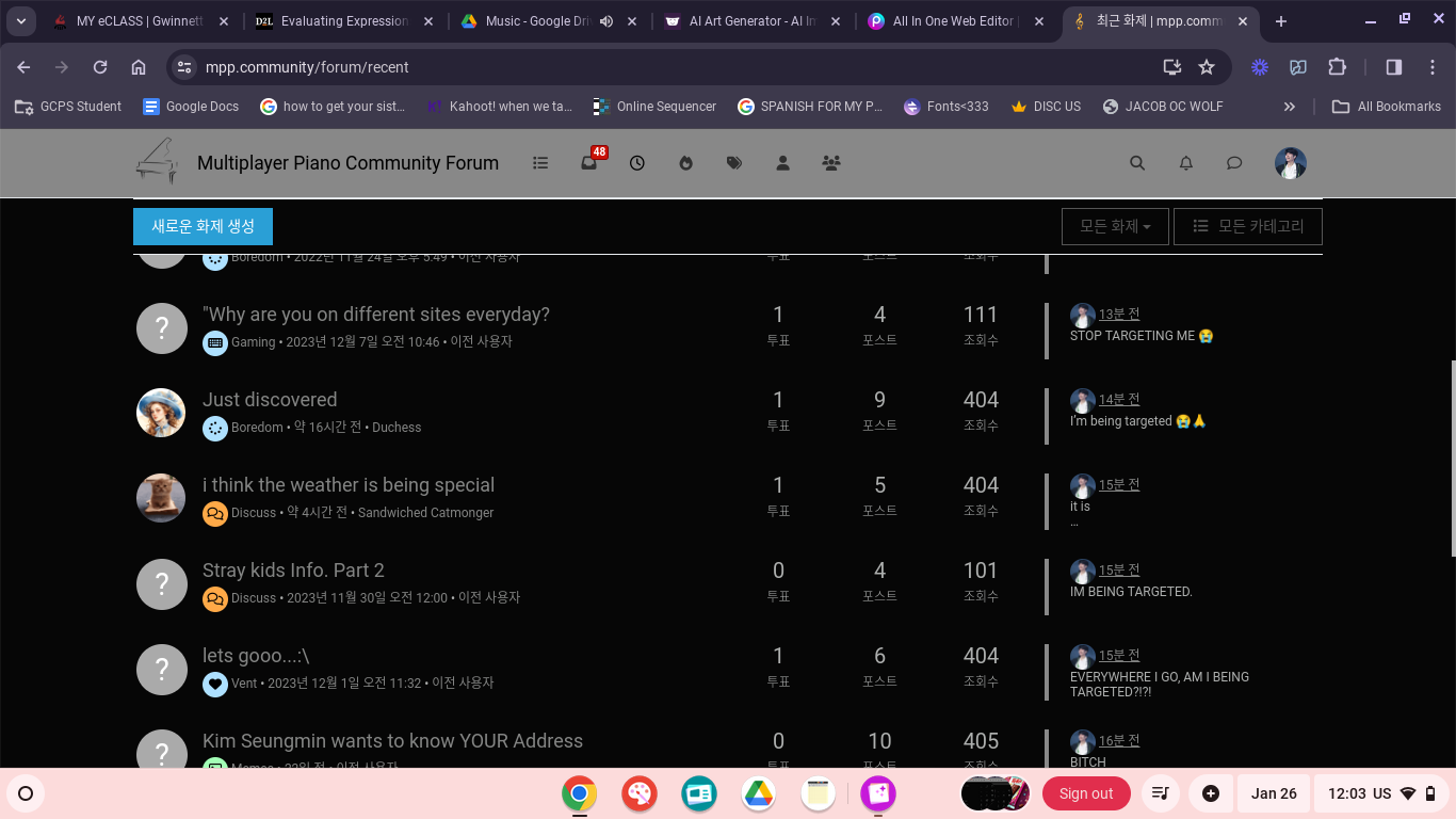 Screenshot 2024-01-26 12.03.52 PM.png