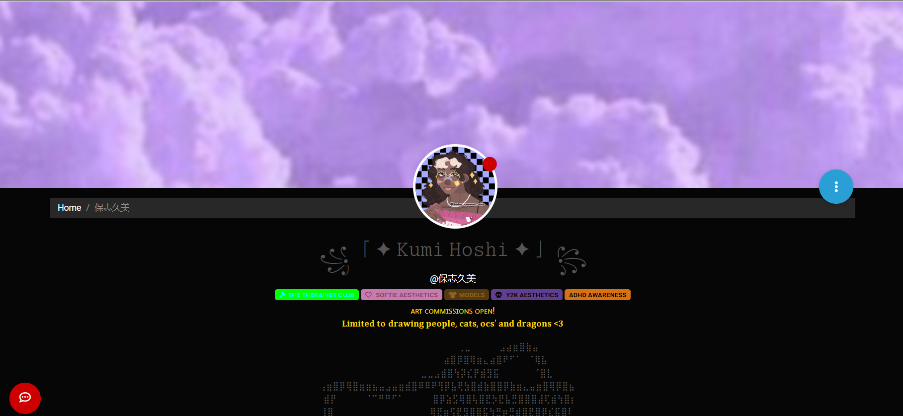 83bed952-d773-4510-adc7-a61752a093f6-image.png