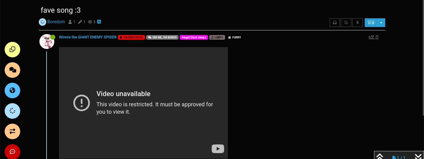 Screenshot 2024-02-15 4.50.28 PM.png