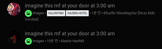 Screenshot 2024-03-21 9.27.45 AM.png
