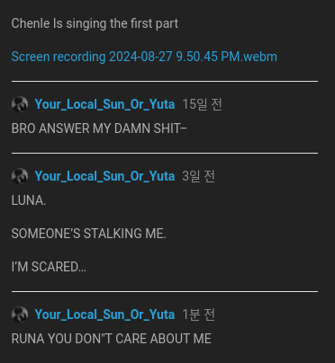 Screenshot 2024-09-11 2.27.55 PM.png