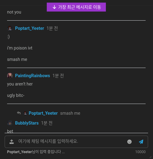 c6aaf364-f9b4-4a17-acca-011461323c0d-image.png