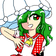 PC-98 Seihou Yuuka.png