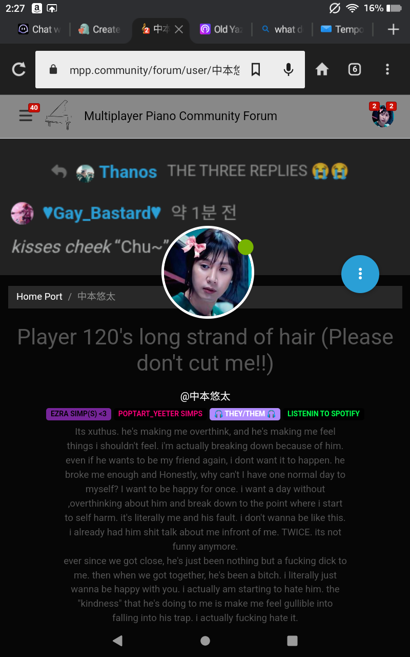 Screenshot_20250114-142750.png