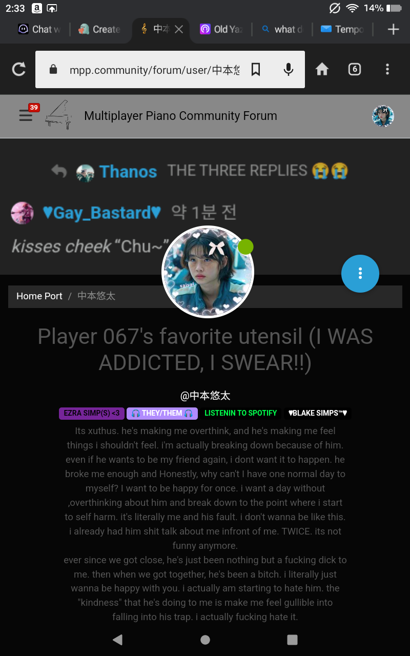 Screenshot_20250114-143306.png