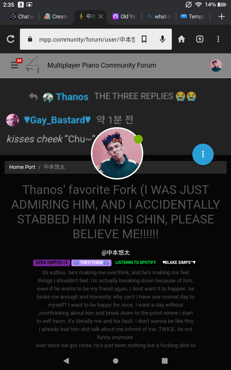 Screenshot_20250114-143525.png