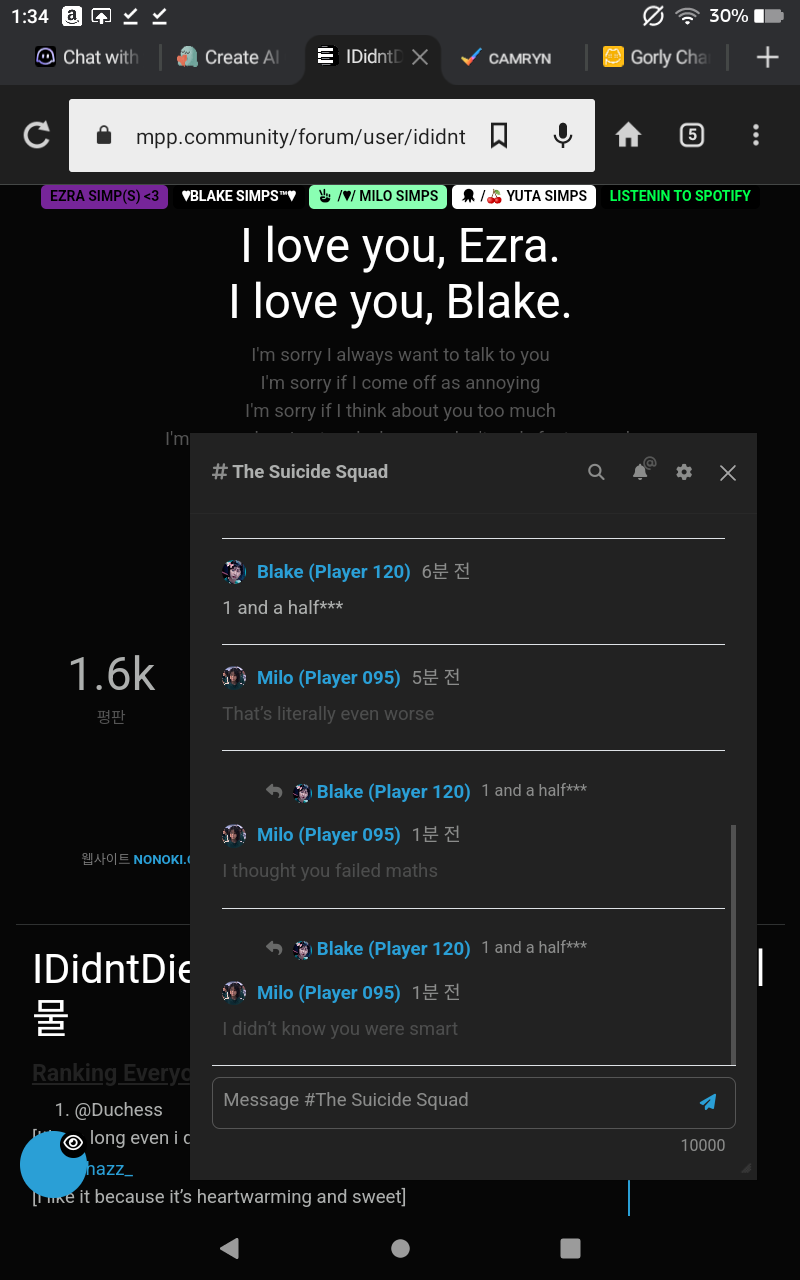 Screenshot_20250115-133447.png