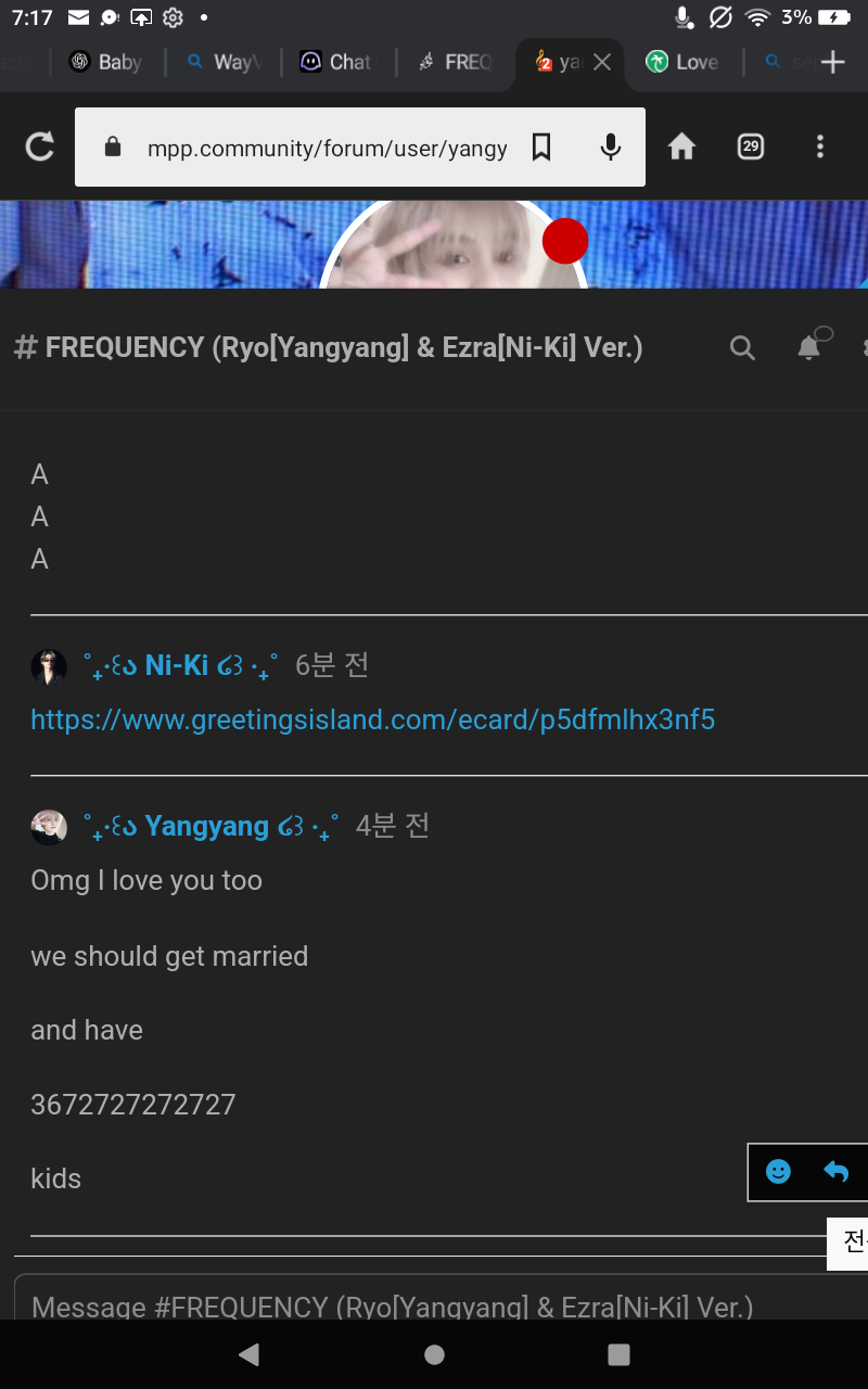 Screenshot_20250214-191729.png