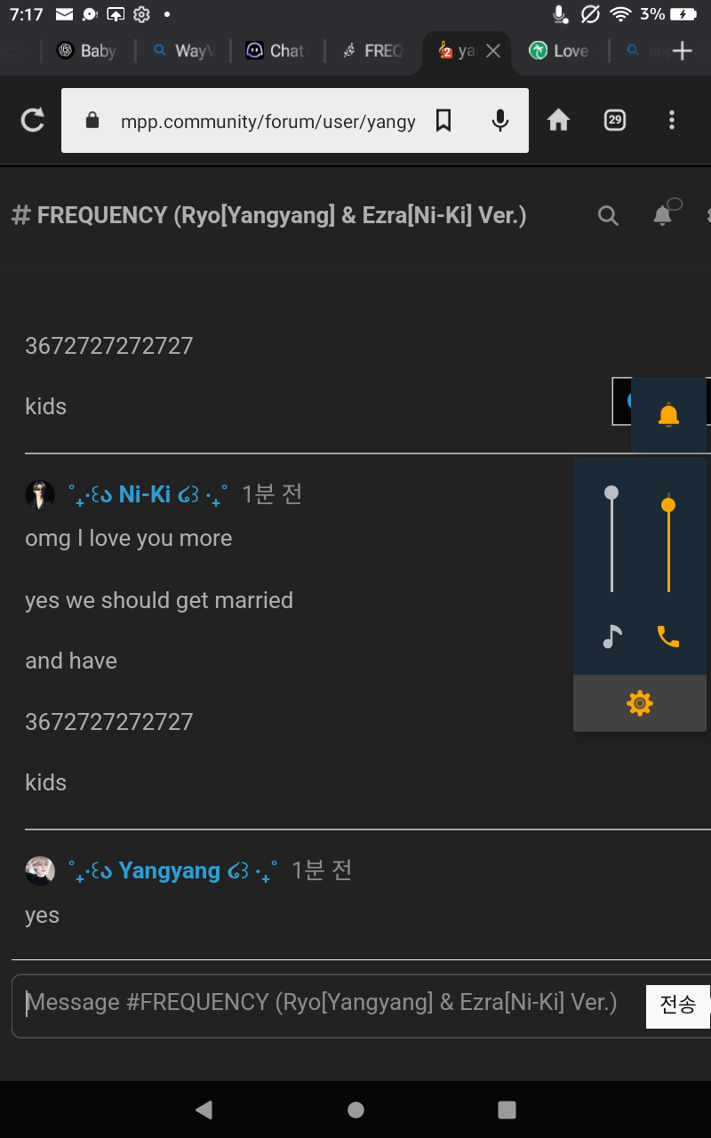 Screenshot_20250214-191738.png