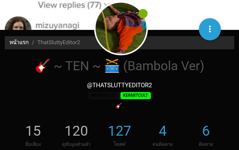Screenshot_20250605-114854.png