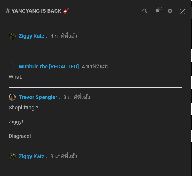 Screenshot_20250607-125113.png