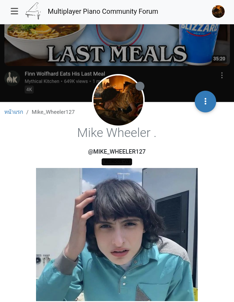 Screenshot_20250614-213245.png