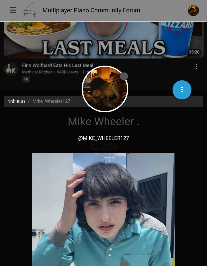 Screenshot_20250614-213857.png