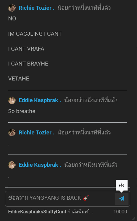 Screenshot_20250616-134303.png