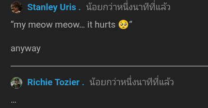 Screenshot_20250616-181845.png