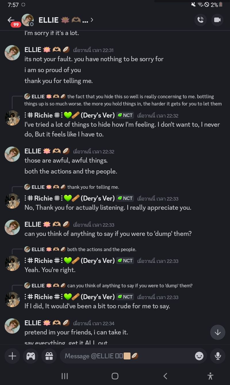 Screenshot_20250703-195738_Discord.jpg