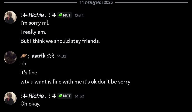 Screenshot_20250714-145241_Discord.jpg