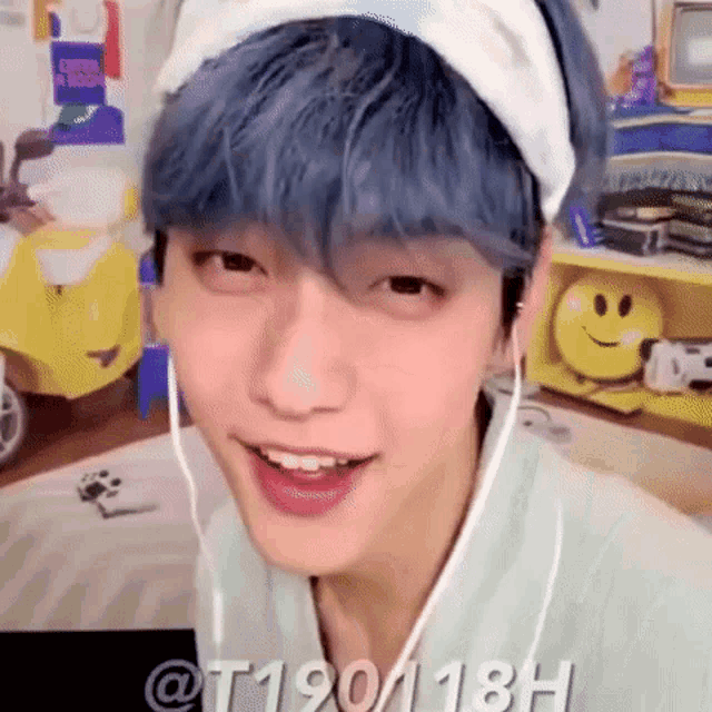 soobtime-soobin.gif